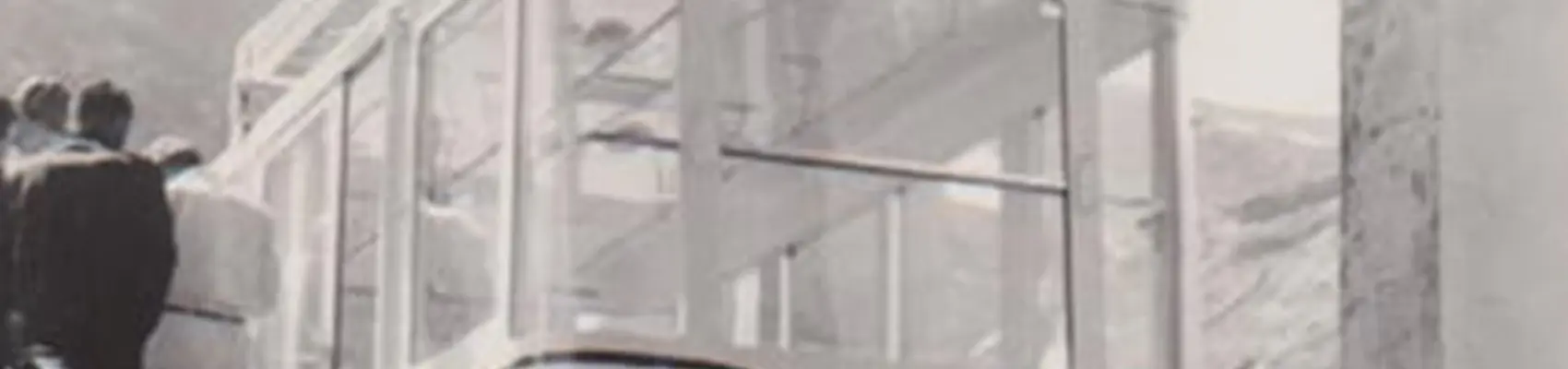 那須ロープウェイの歴史