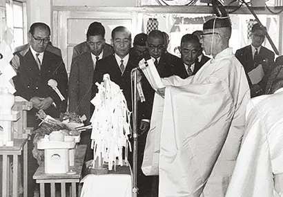 安全を祈願して行われた神事