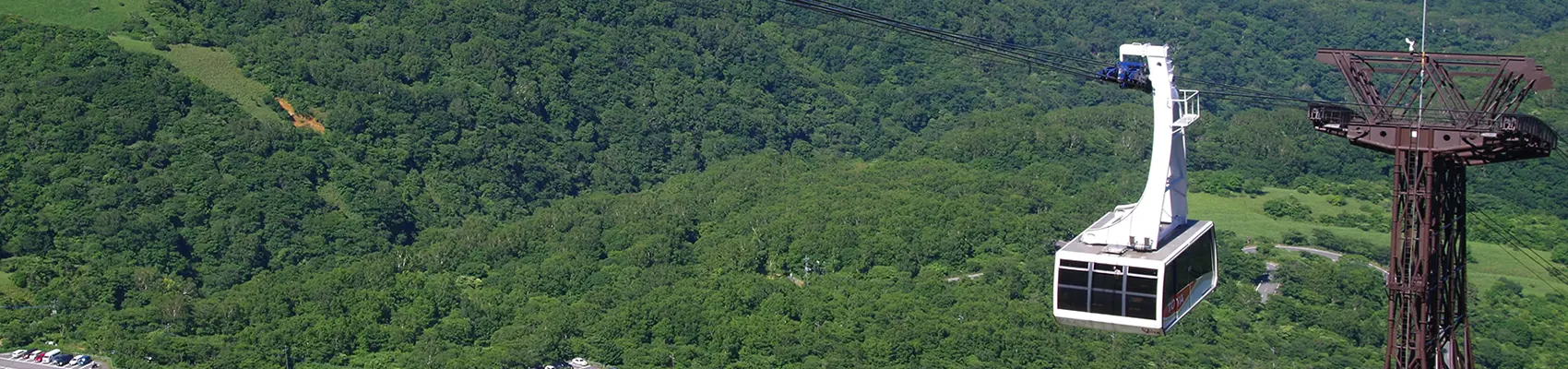 那須ロープウェイについて