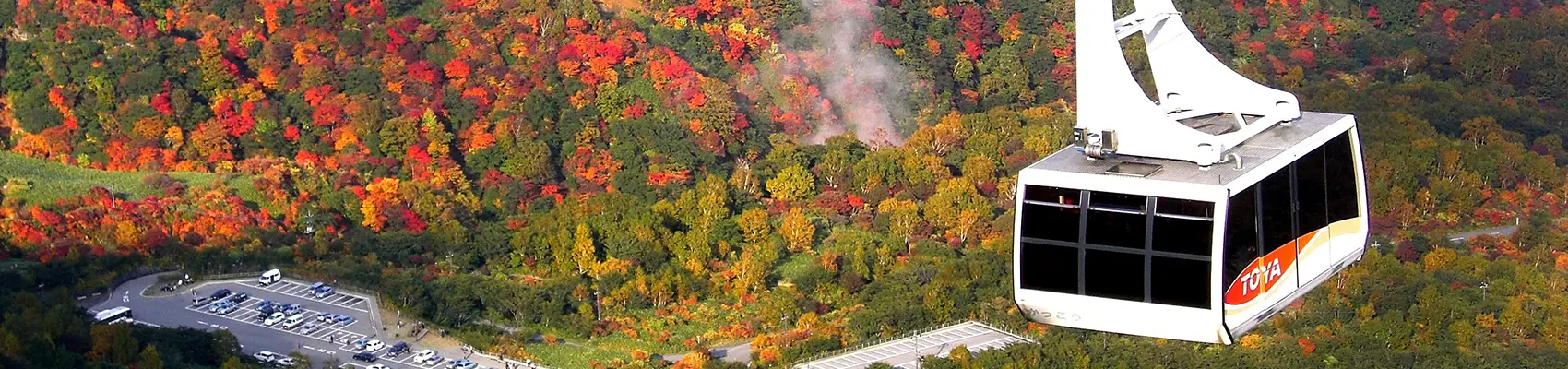 おもてなしコンテンツ&reg;について