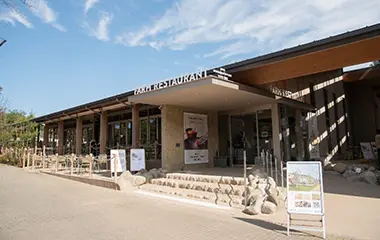 那須ガーデンアウトレット