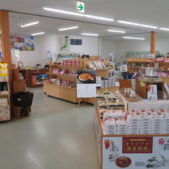 お土産品
